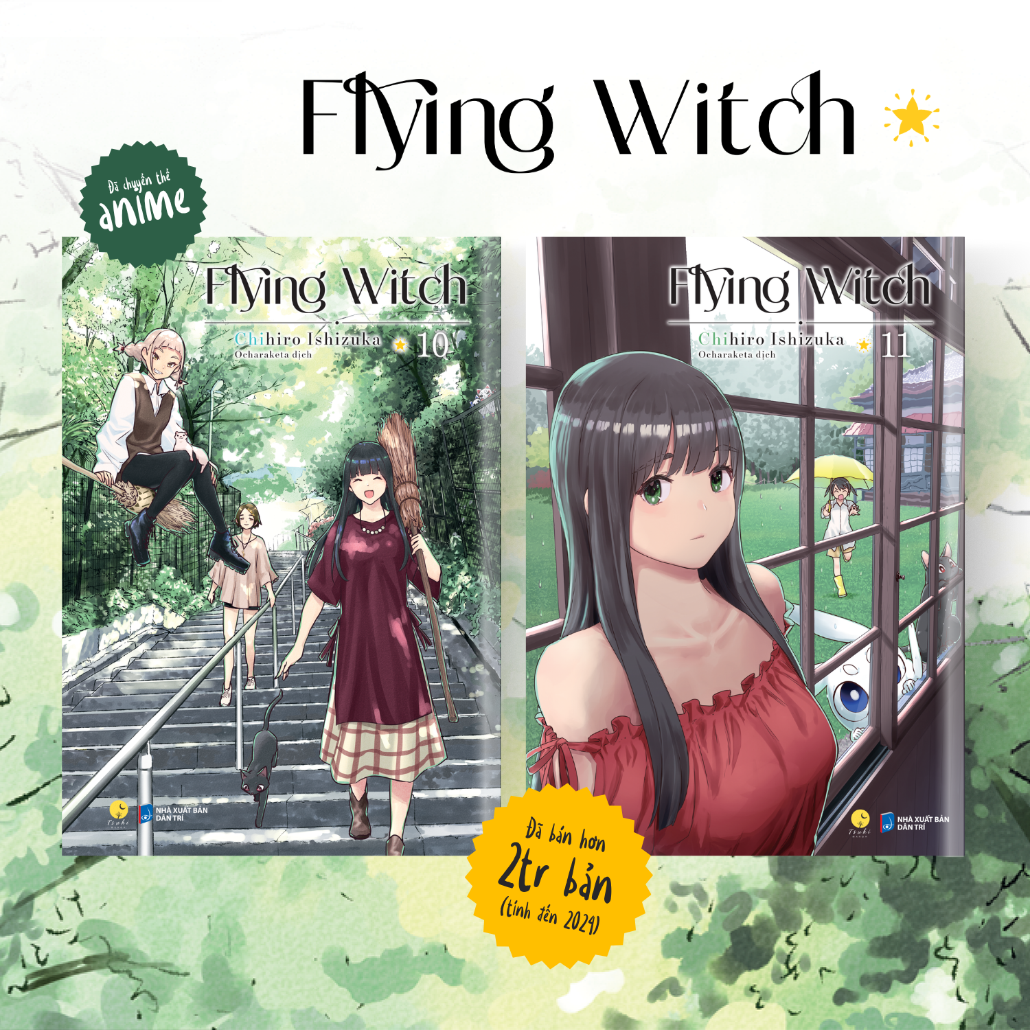 Bộ Bộ Manga - Flying Witch - Tập 10 + Tập 11 (Bộ 2 Tập) - Bản Đặc Biệt - Tặng Kèm Postcard Bồi Cứng - Ảnh 5