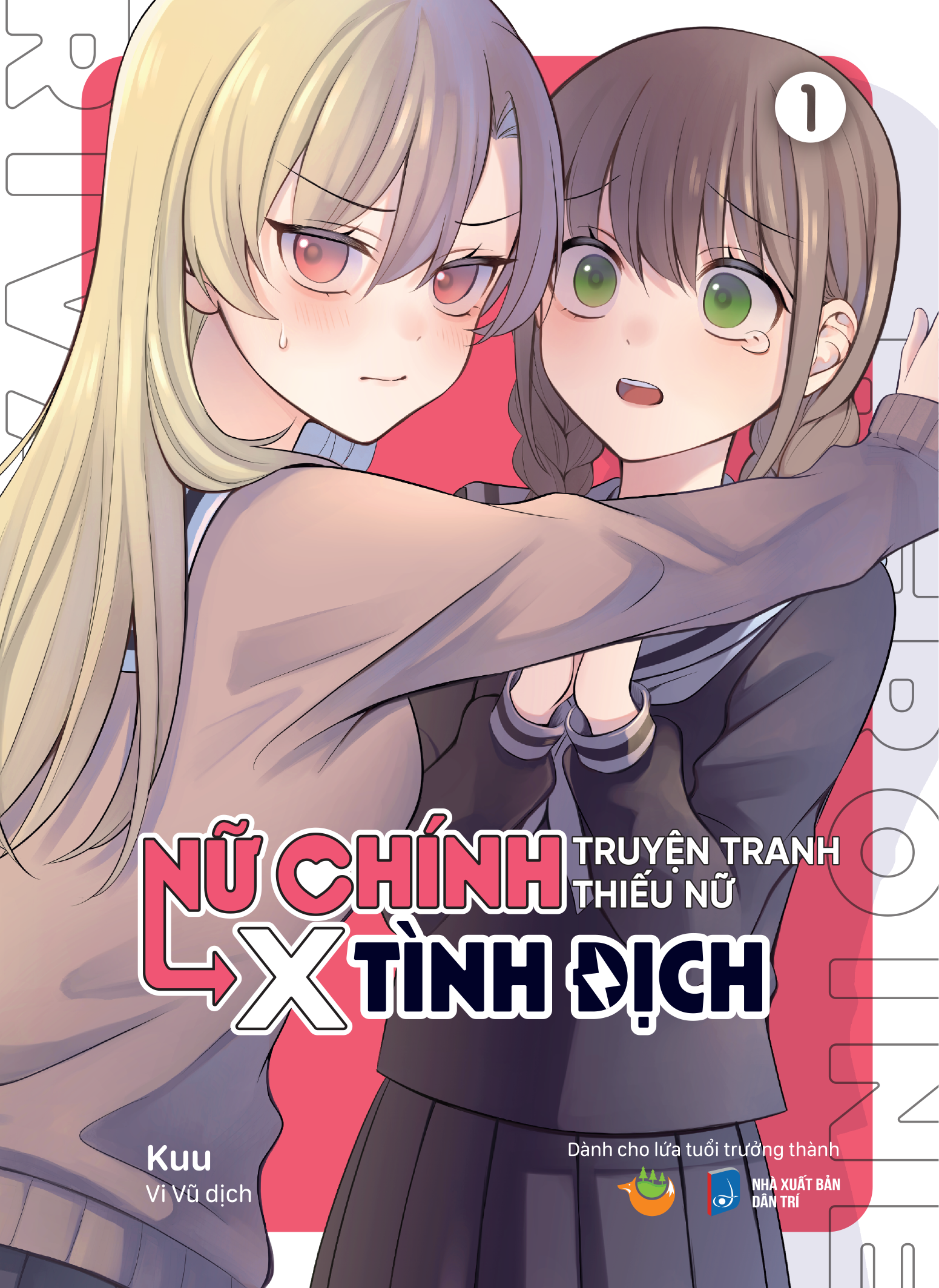 Bo
						
										
										Bo Manga - Nu Chinh Truyen Tranh Thieu Nu X Tinh Dich: Tap 1 - 4 (Bo 4 Tap) (Tai Ban 2025) - Tang Kem Postcard Boi Cung - Ảnh 2