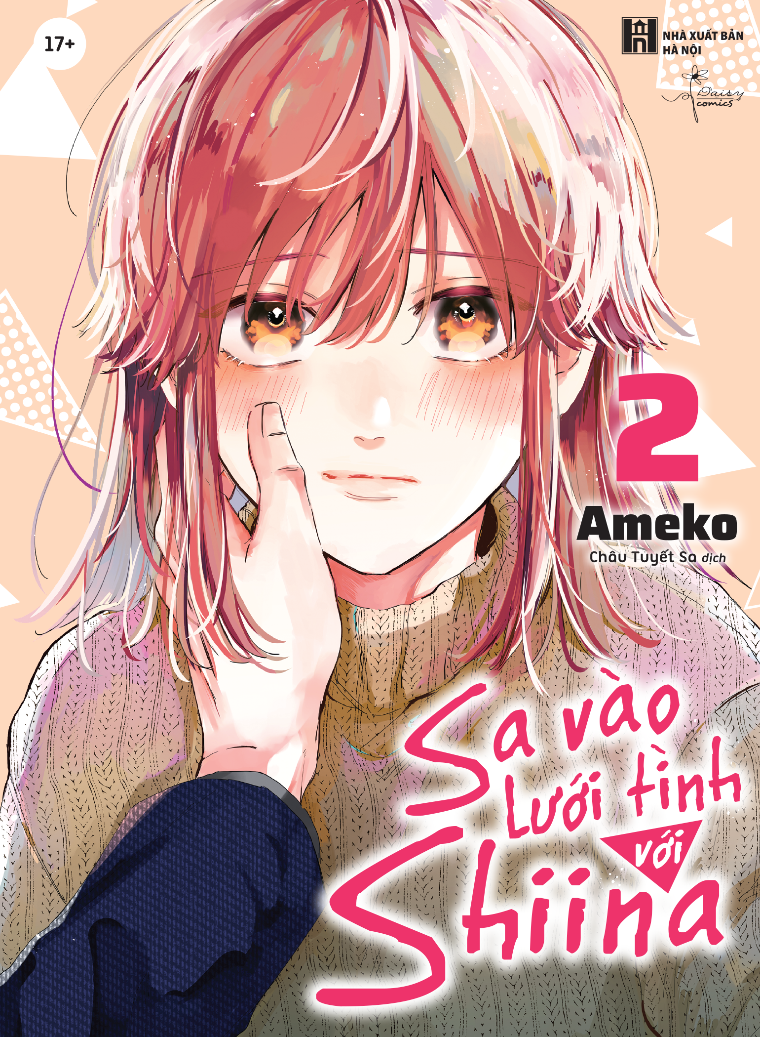 Bộ
						
										
										Bộ Manga - Sa Vào Lưới Tình Với Shiina: Tập 1 - 3 (Bộ 3 Tập) - Ảnh 4