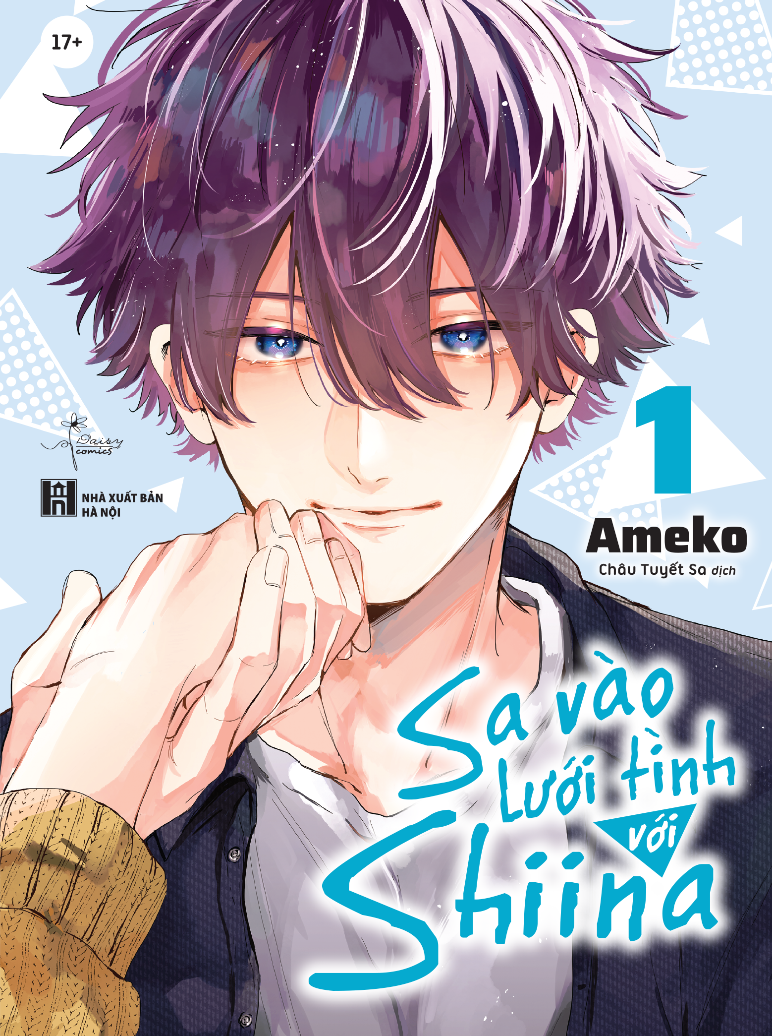 Bộ Bộ Manga - Sa Vào Lưới Tình Với Shiina: Tập 1 - 3 (Bộ 3 Tập) - Tặng Kèm 2 Sticker Tem - Ảnh 3