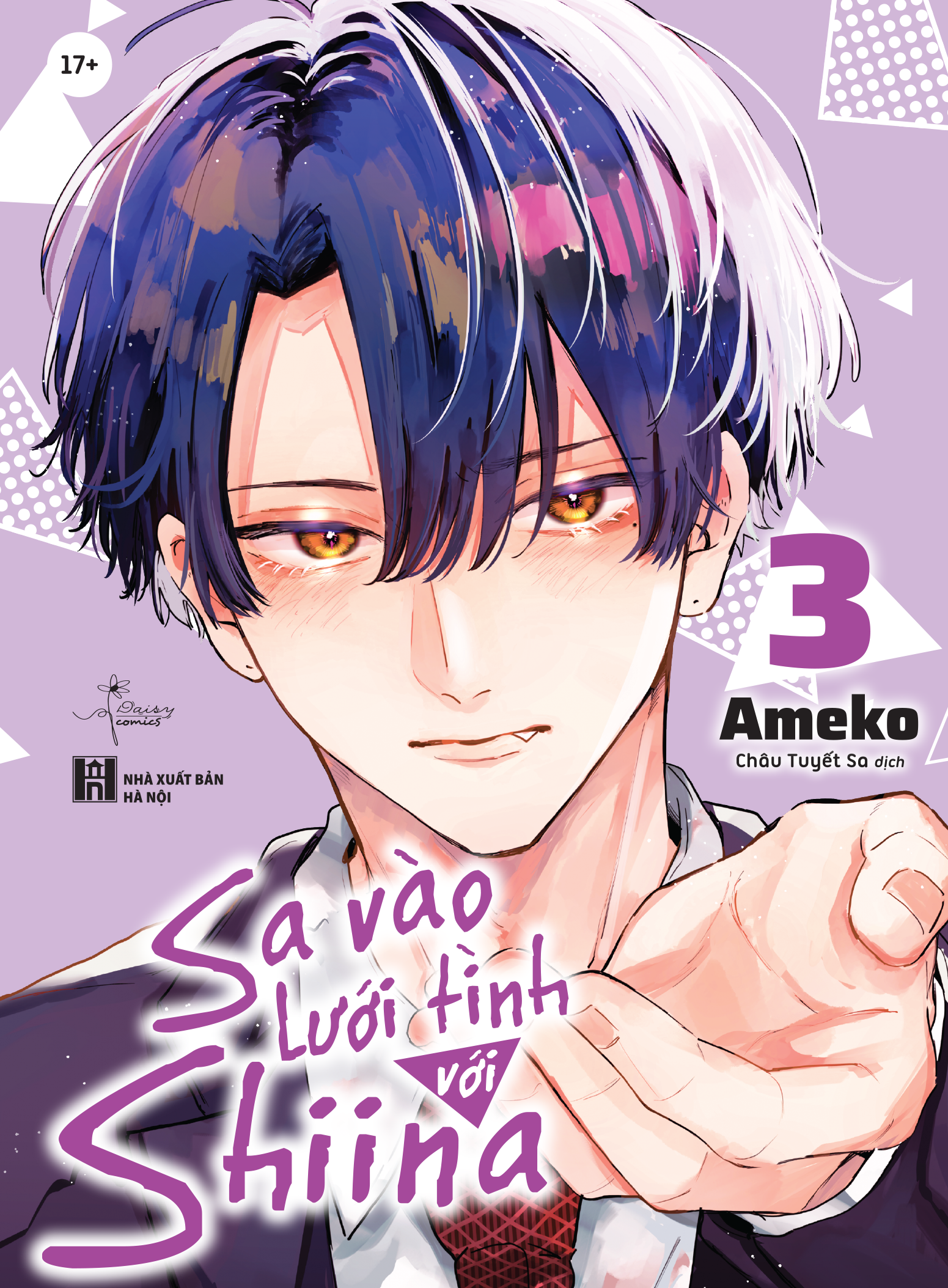 Bộ Bộ Manga - Sa Vào Lưới Tình Với Shiina: Tập 1 - 3 (Bộ 3 Tập) - Tặng Kèm 2 Sticker Tem - Ảnh 5