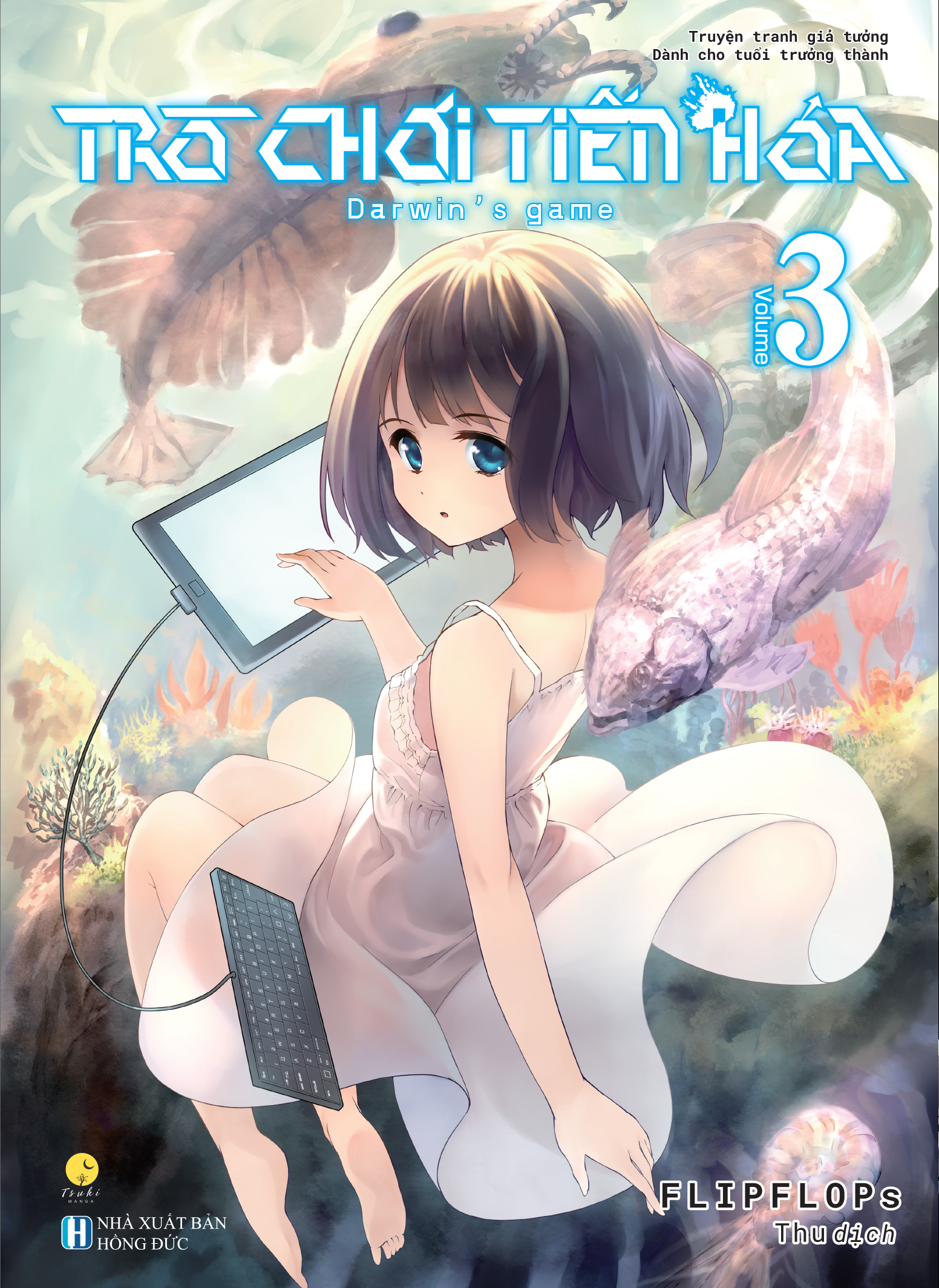 Bộ
Bộ Manga - Trò Chơi Tiến Hóa - Darwin’s Game - Tập 3 + Tập 4 (Bộ 2 Tập) - Ảnh 2