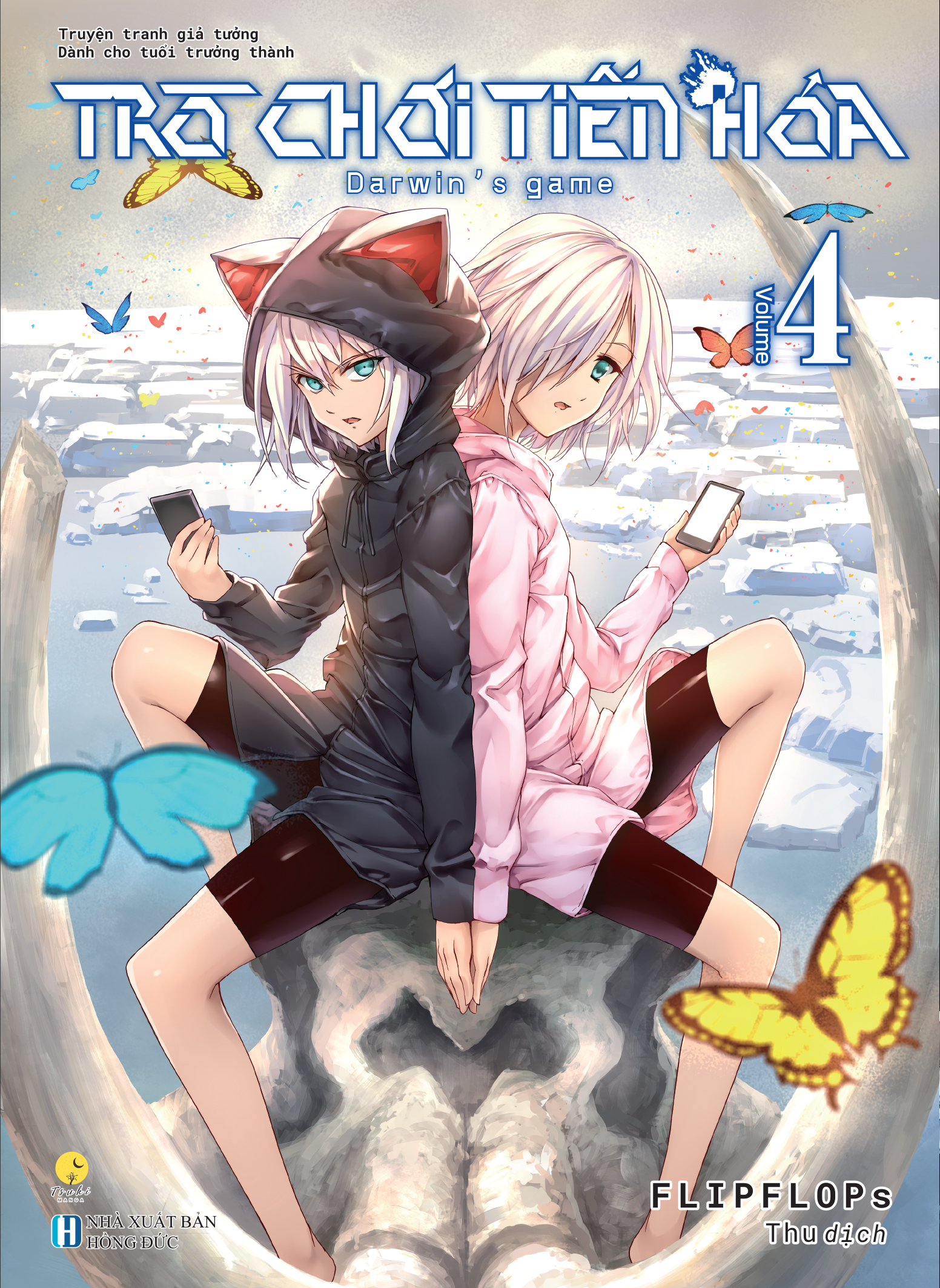 Bộ
Bộ Manga - Trò Chơi Tiến Hóa - Darwin’s Game - Tập 3 + Tập 4 (Bộ 2 Tập) - Ảnh 3