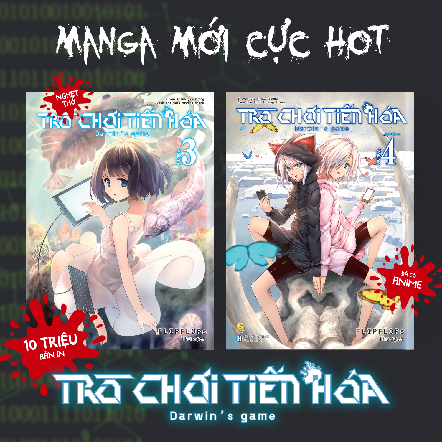 Bộ
Bộ Manga - Trò Chơi Tiến Hóa - Darwin’s Game - Tập 3 + Tập 4 (Bộ 2 Tập) - Ảnh 4