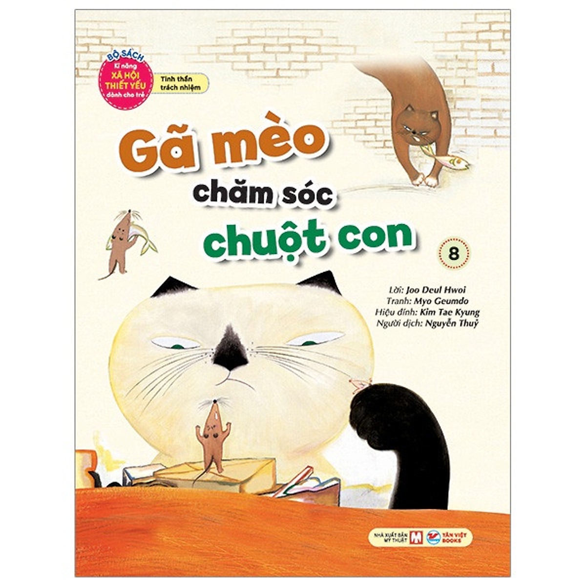 bộ bộ sách kĩ năng xã hội thiết yếu dành cho trẻ - tinh thần trách nhiệm - gã mèo chăm sóc chuột con - 8 - Ảnh 2