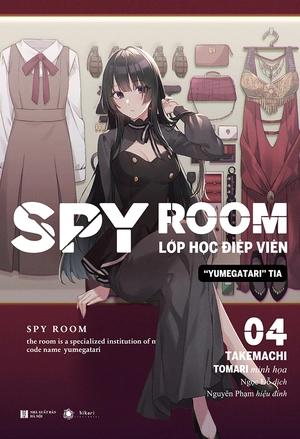bộ bộ sách thám tử đã chết - tập 4 + spy room - lớp học điệp viên - tập 4 - tặng kèm quà + 2 huy hiệu - Ảnh 2