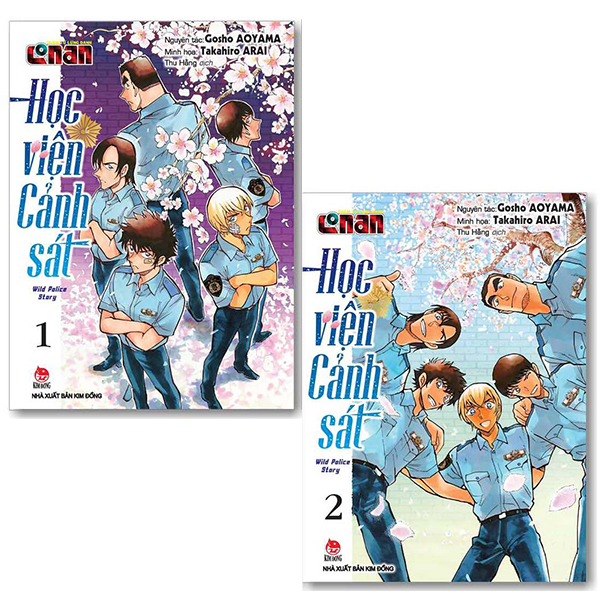 bộ bộ sách thám tử lừng danh conan - học viện cảnh sát - wild police story - tập 1+2 (bộ 2 tập)