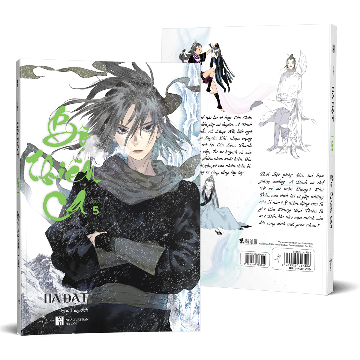 Bộ
						
										
										Bộ Thiên Ca - Tập 5 - Ảnh 2