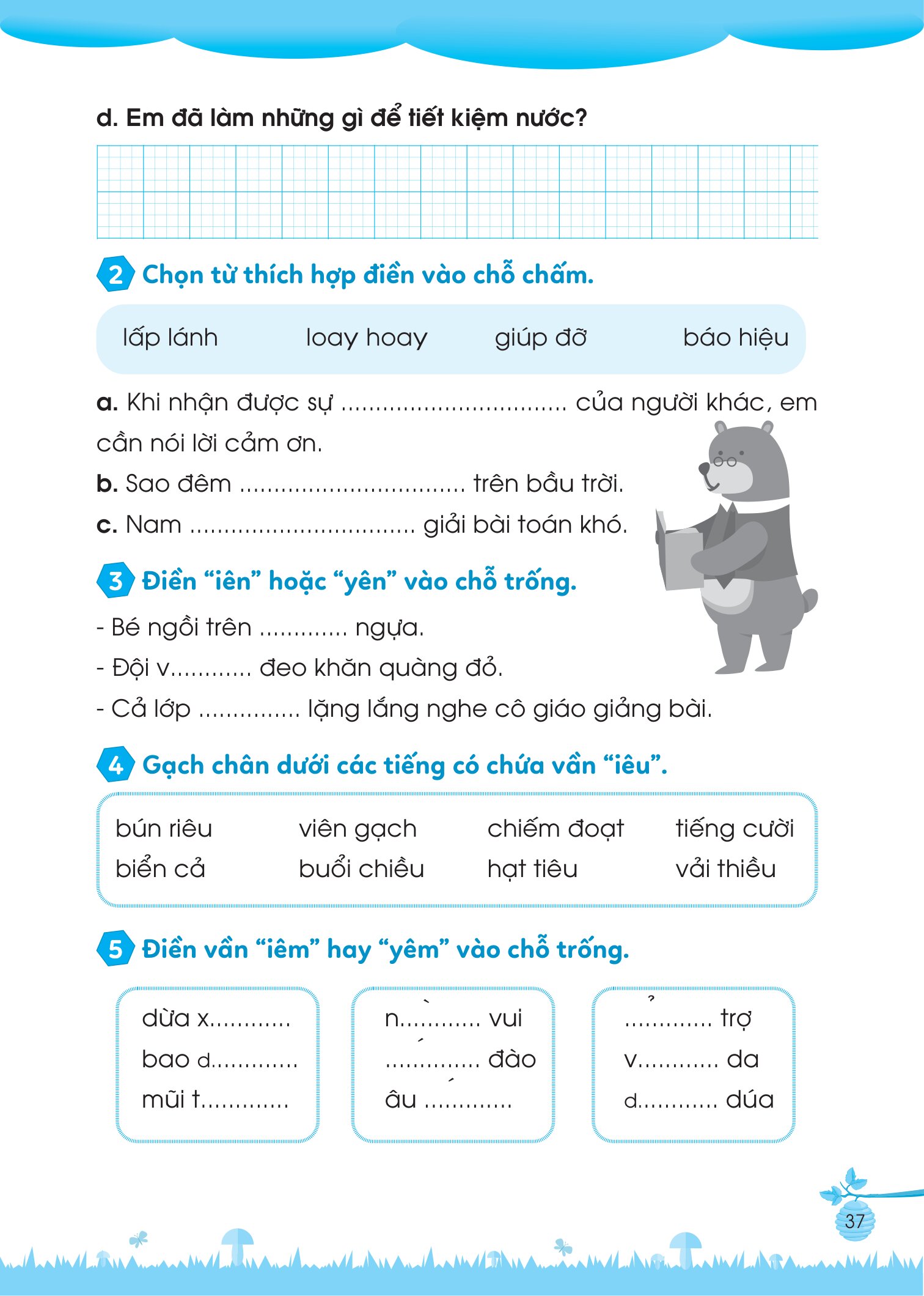 Bộ Bổ Trợ Tiếng Việt - Bài Tập Cơ Bản Và Nâng Cao Lớp 1 - Tập 2 - Ảnh 6