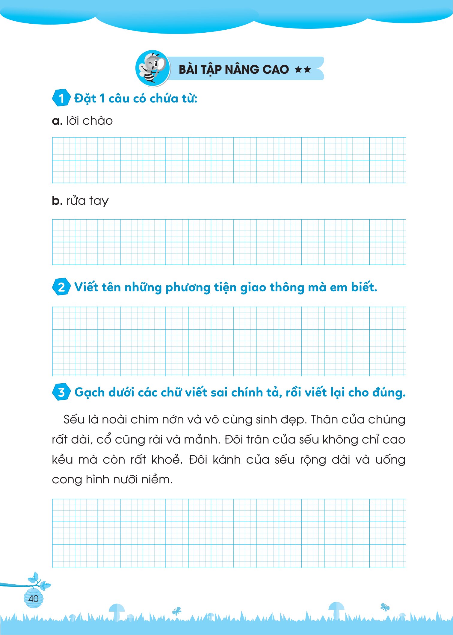 Bộ Bổ Trợ Tiếng Việt - Bài Tập Cơ Bản Và Nâng Cao Lớp 1 - Tập 2 - Ảnh 9