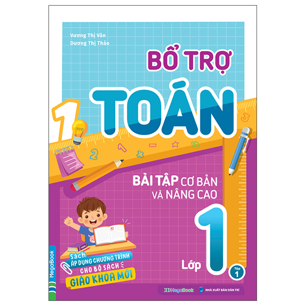Bộ Bổ Trợ Toán - Bài Tập Cơ Bản Và Nâng Cao Lớp 4 - Tập 1 - Ảnh 21