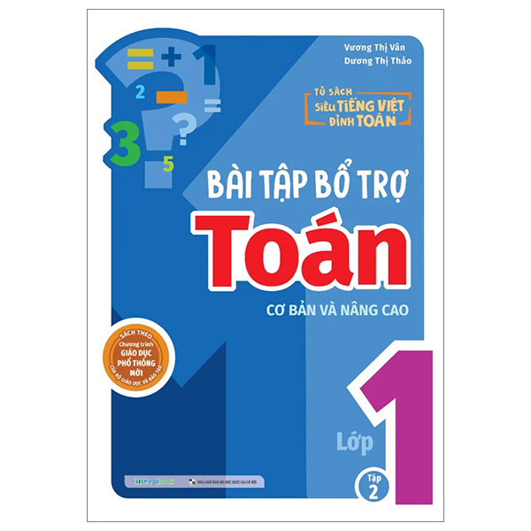 Bộ Bổ Trợ Toán - Bài Tập Cơ Bản Và Nâng Cao Lớp 4 - Tập 1 - Ảnh 33