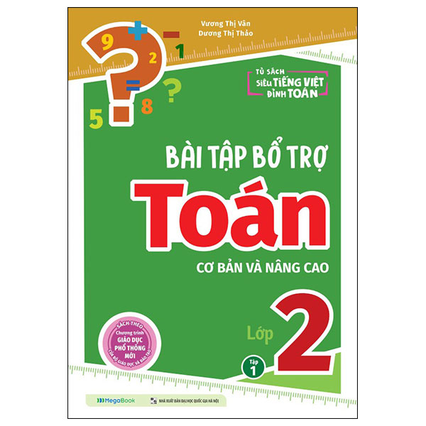 Bộ Bổ Trợ Toán - Bài Tập Cơ Bản Và Nâng Cao Lớp 4 - Tập 1 - Ảnh 37