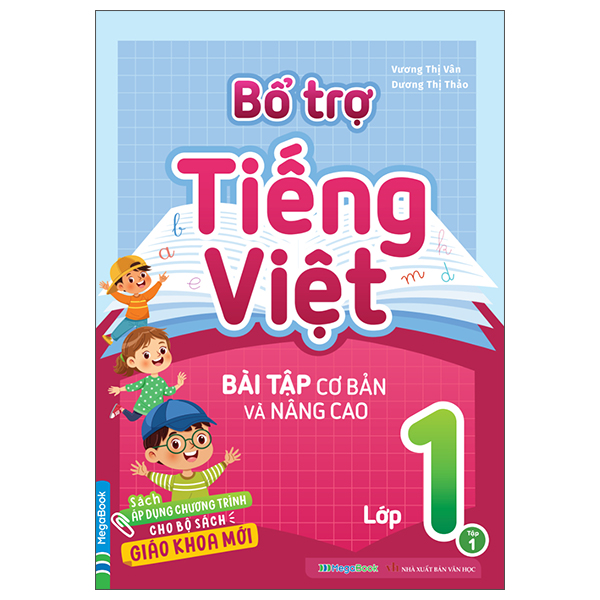 Bộ Bổ Trợ Toán - Bài Tập Cơ Bản Và Nâng Cao Lớp 4 - Tập 2 - Ảnh 22