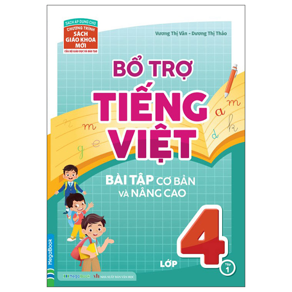 Bộ Bổ Trợ Toán - Bài Tập Cơ Bản Và Nâng Cao Lớp 4 - Tập 2 - Ảnh 25