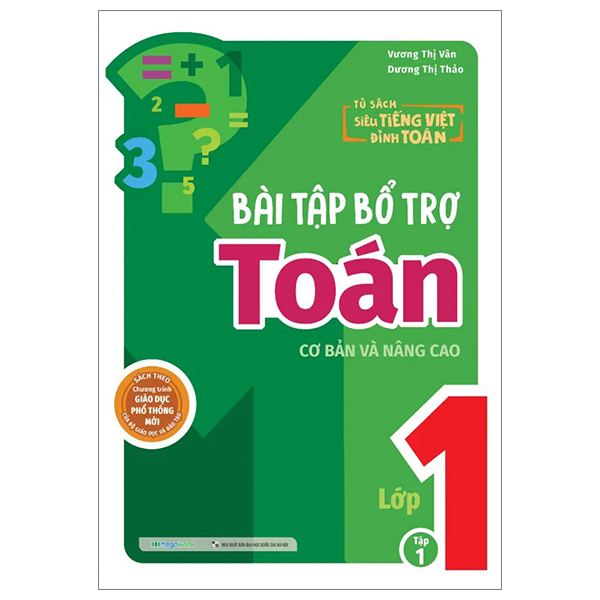 Bộ Bổ Trợ Toán - Bài Tập Cơ Bản Và Nâng Cao Lớp 4 - Tập 2 - Ảnh 26