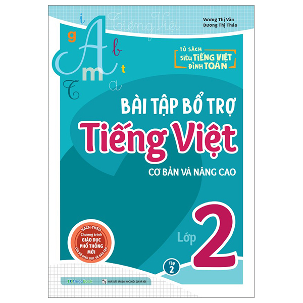 Bộ Bổ Trợ Toán - Bài Tập Cơ Bản Và Nâng Cao Lớp 4 - Tập 2 - Ảnh 28