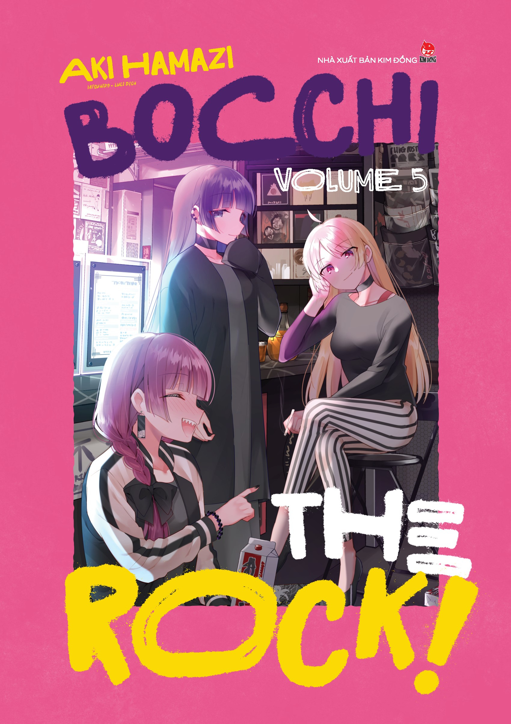 Bộ Bocchi The Rock! - Tập 5 - Ảnh 2