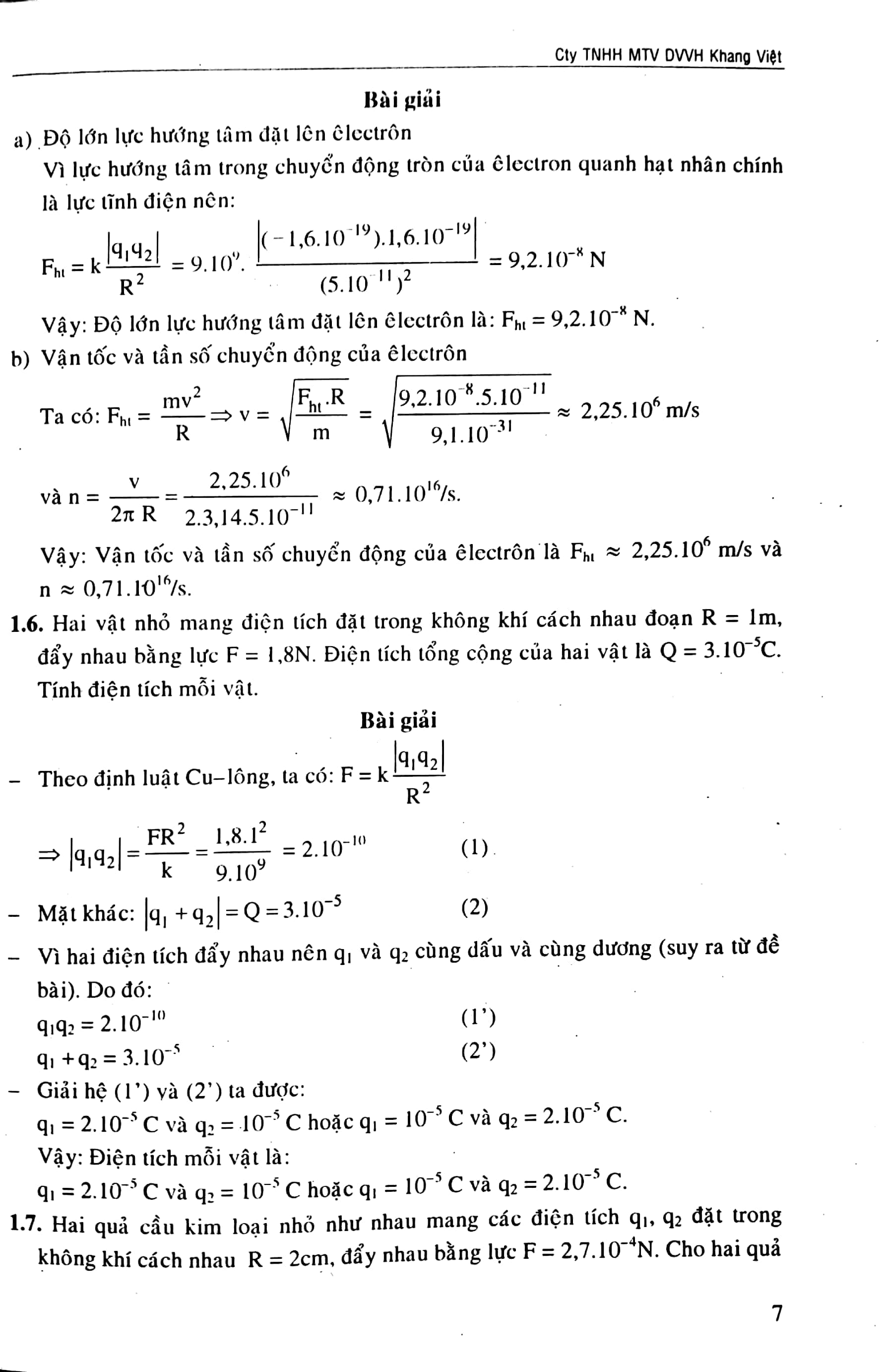 bộ bồi dưỡng học sinh giỏi vật lí 11 - điện - điện từ (tập 1) - Ảnh 7
