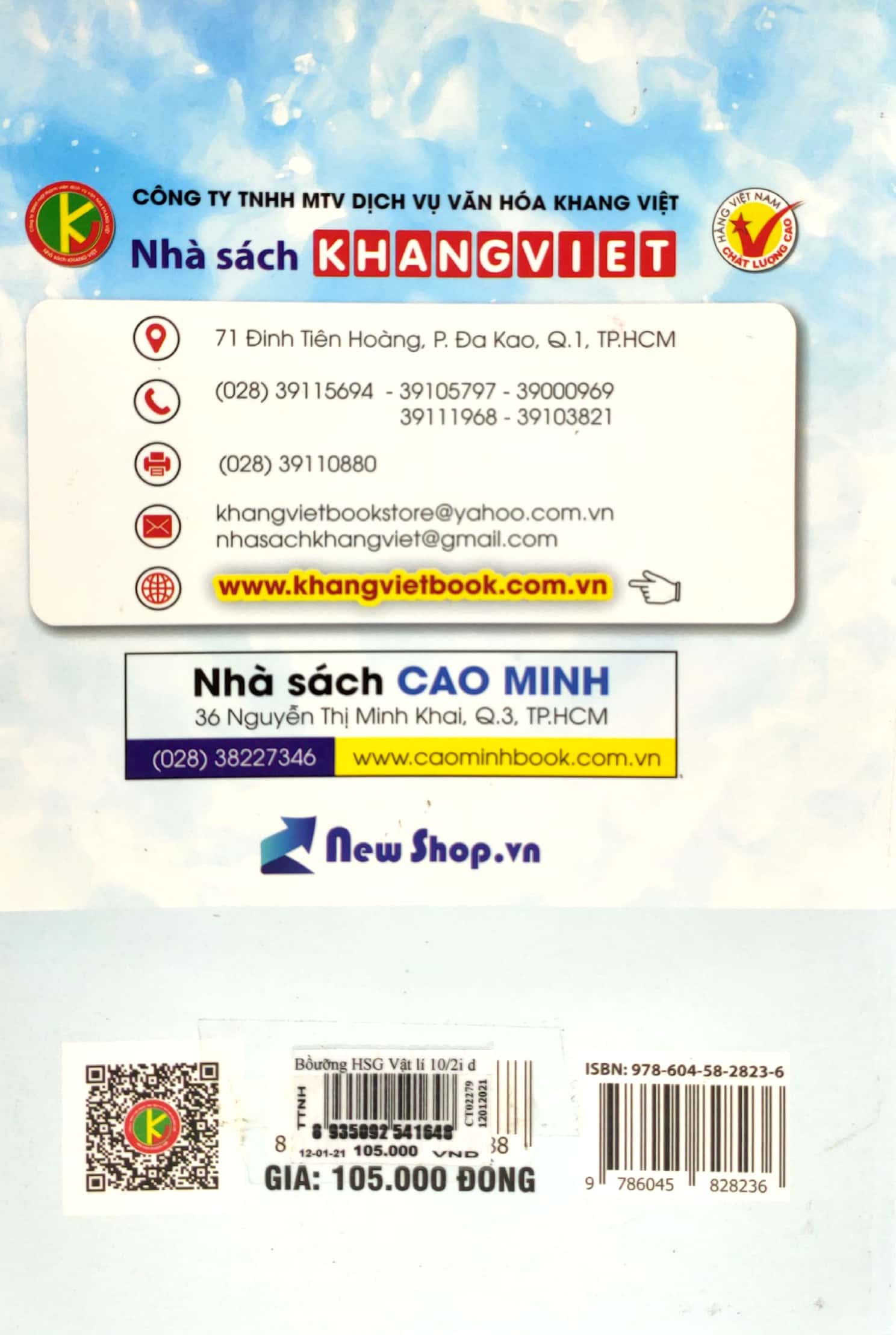 bộ bồi dưỡng học sinh giỏi vật lí lớp 10 - tập 2 - Ảnh 7