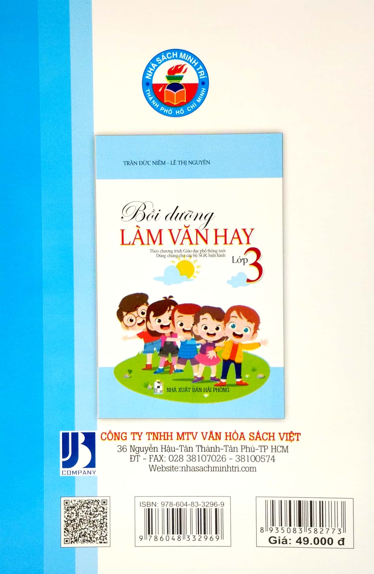 bộ bồi dưỡng làm văn hay 3 (theo chương trình giáo dục phổ thông mới) - Ảnh 6