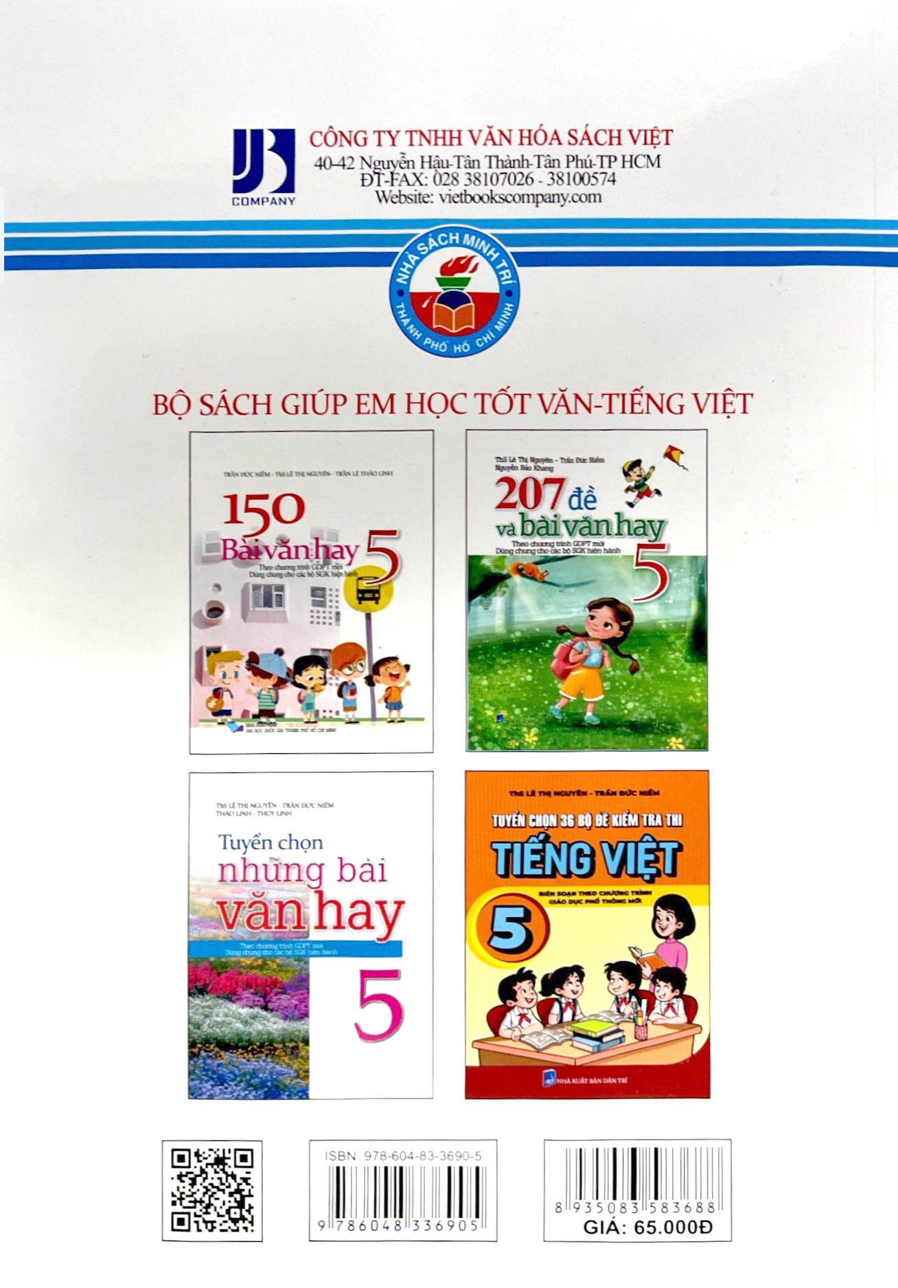 Bo
						
										
										Boi Duong Nang Khieu Van 5 - Ảnh 7