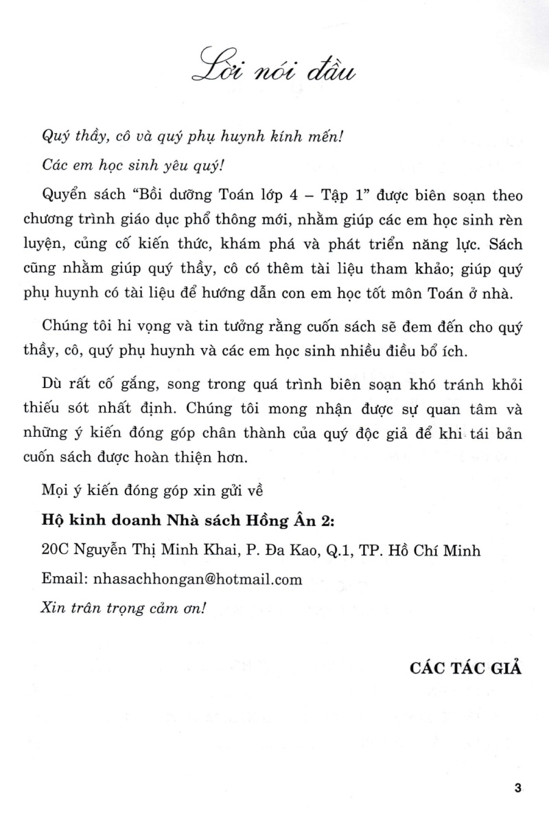 Bo
						
										
										Boi Duong Toan Lop 4 - Tap 1 (Bam Sat SGK Ket Noi Tri Thuc) - Ảnh 3