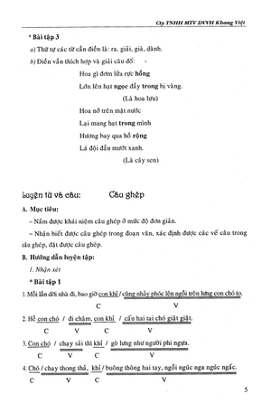 bộ bồi dưỡng văn - tiếng việt lớp 5 (tập 2) - Ảnh 6