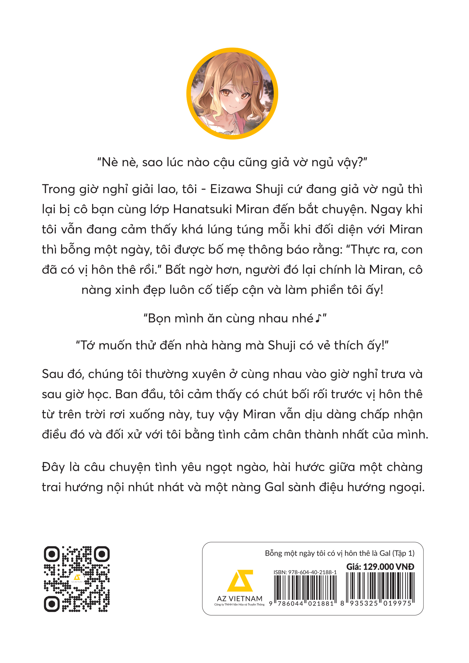 Bộ
						
										
										Bỗng Một Ngày Tôi Có Vị Hôn Thê Là Gal - Tập 1 - Ảnh 3