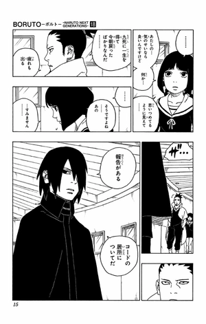 bộ boruto 18 - ボルト- naruto next generations - Ảnh 31