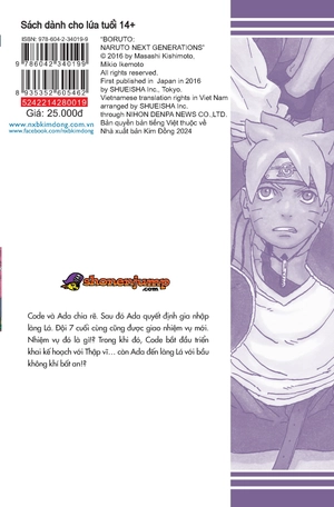 bộ boruto - naruto hậu sinh khả úy - tập 19 - lãnh địa thần linh - Ảnh 3