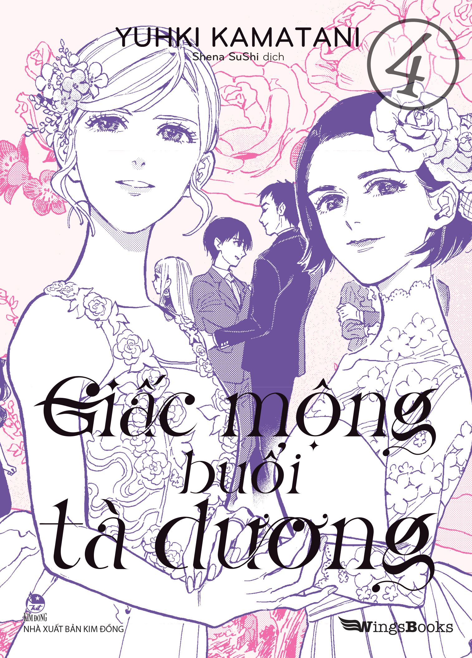 Bo
						
										
										Boxset Giac Mong Buoi Ta Duong - Tap 3 + 4 (Bo 2 Tap) - Tang Kem 2 Postcard - Ảnh 6