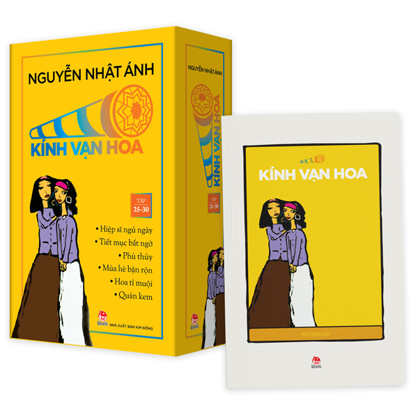 Boxset Kính Vạn Hoa - Bộ Kỉ Niệm 30 Năm: Tập 43 - 48 (Hộp 6 Tập) - Tặng Kèm Sổ Tay Kính Vạn Hoa - Ảnh 13