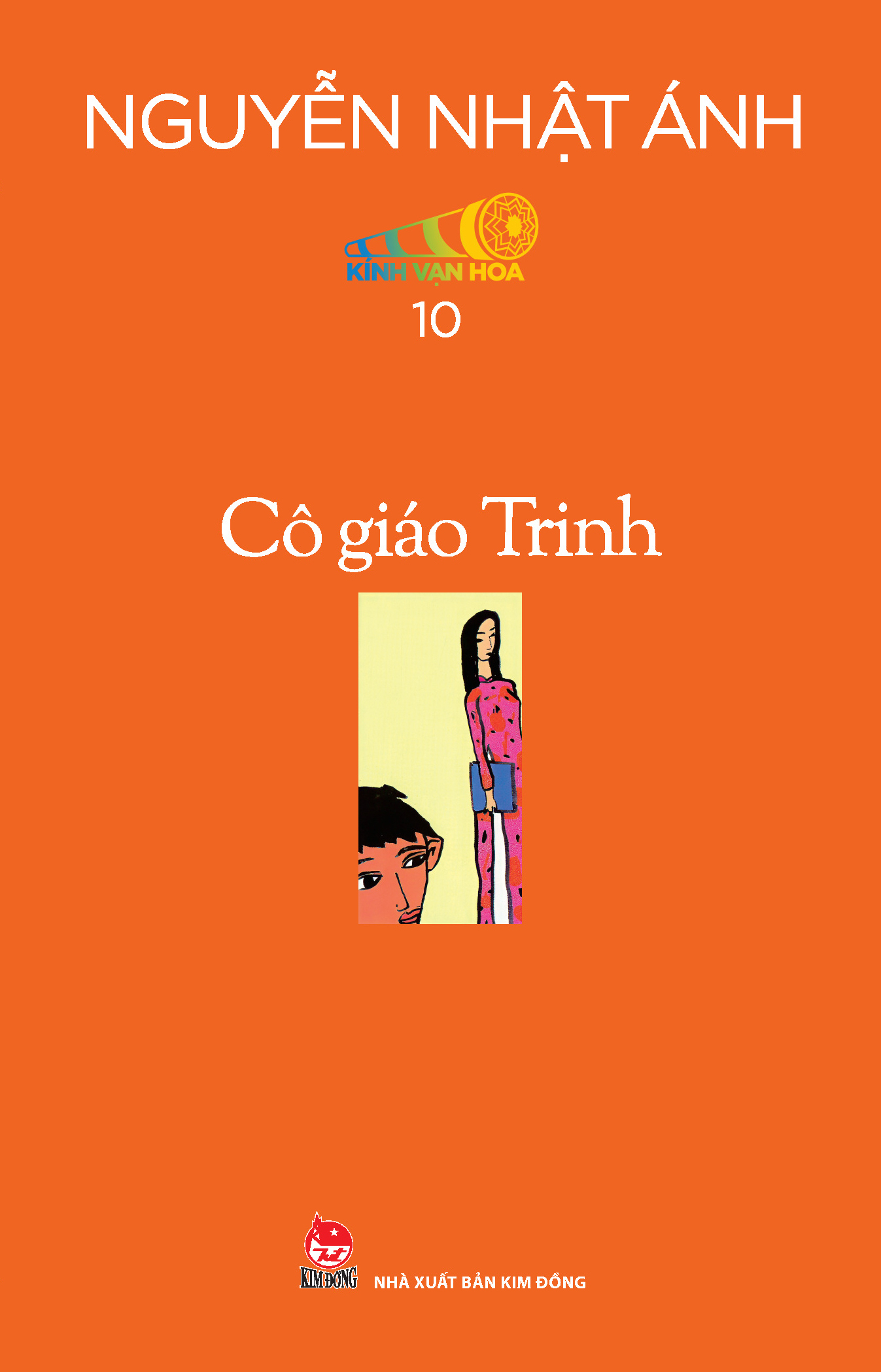Bộ
						
										
										Boxset Kính Vạn Hoa - Bộ Kỉ Niệm 30 Năm: Tập 7 - 12 (Hộp 6 Tập) - Tặng Kèm Sổ Tay Kính Vạn Hoa - Ảnh 6