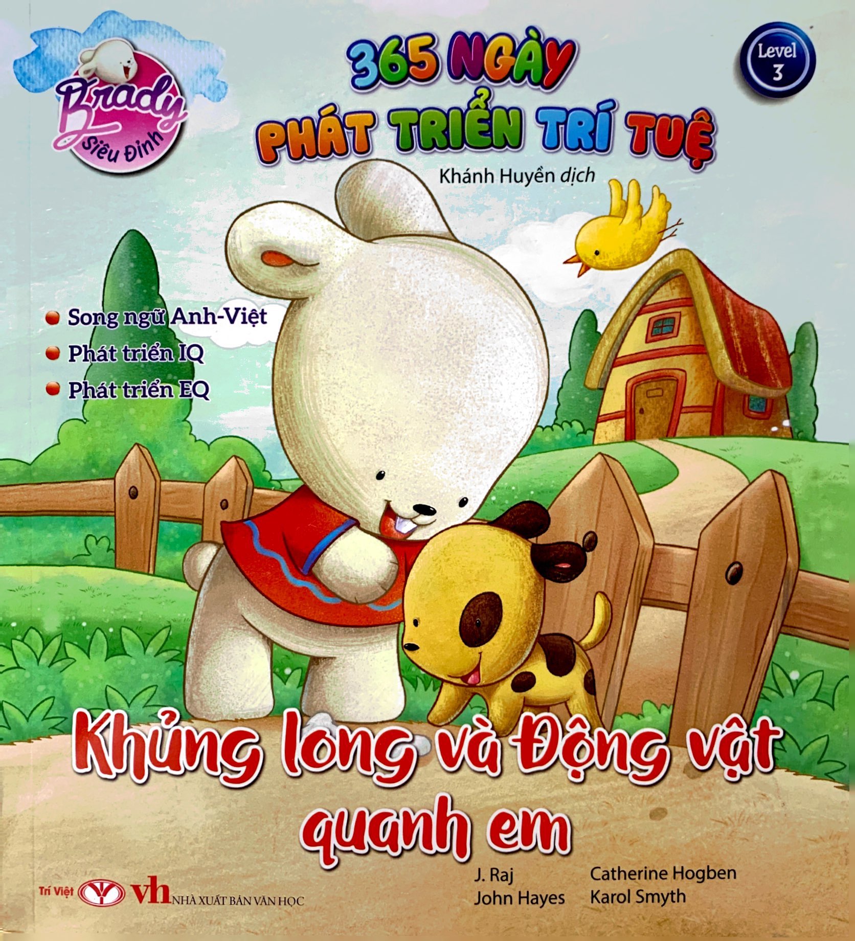 bộ brady siêu đỉnh - 365 ngày phát triển trí tuệ - level 3 - khủng long và động vật quanh em - Ảnh 2