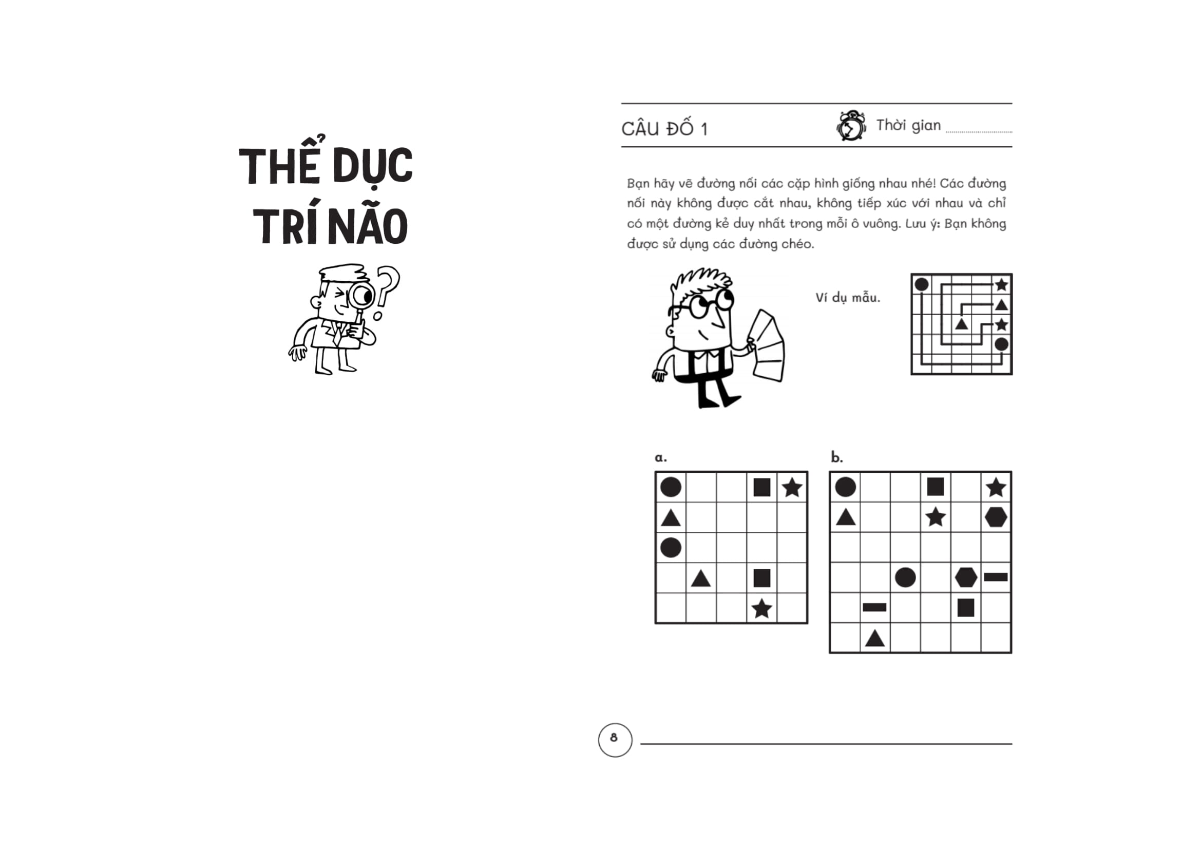 Bộ Brain Games - Thử Thách Logic - 100+ Để Trẻ Giỏi Suy Luận - Ảnh 6
