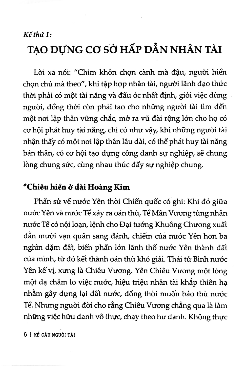 Bộ Businessbooks - 36 Kế Cầu Người Và Dùng Người - Ảnh 3