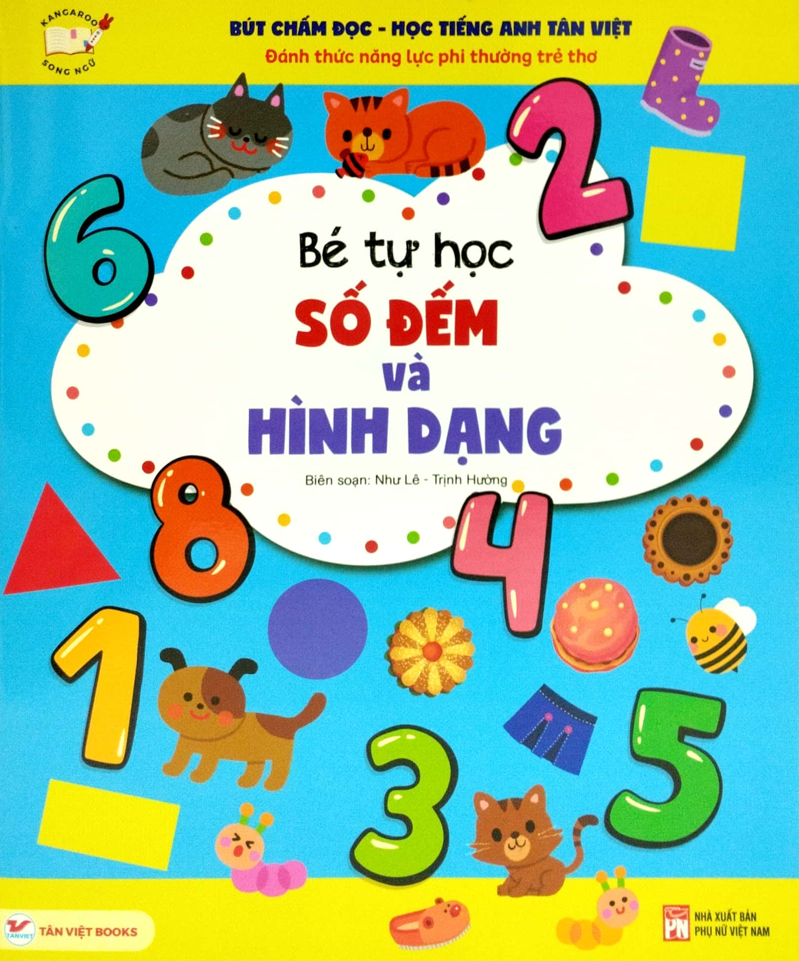 Bộ Bút Chấm Đọc-Học Tiếng Anh - Đánh Thức Năng Lực Phi Thường Từ Trẻ Thơ - Bút Hình Hổ (Dành Cho Trẻ Từ 0 Đến 10 Tuổi) - Ảnh 6