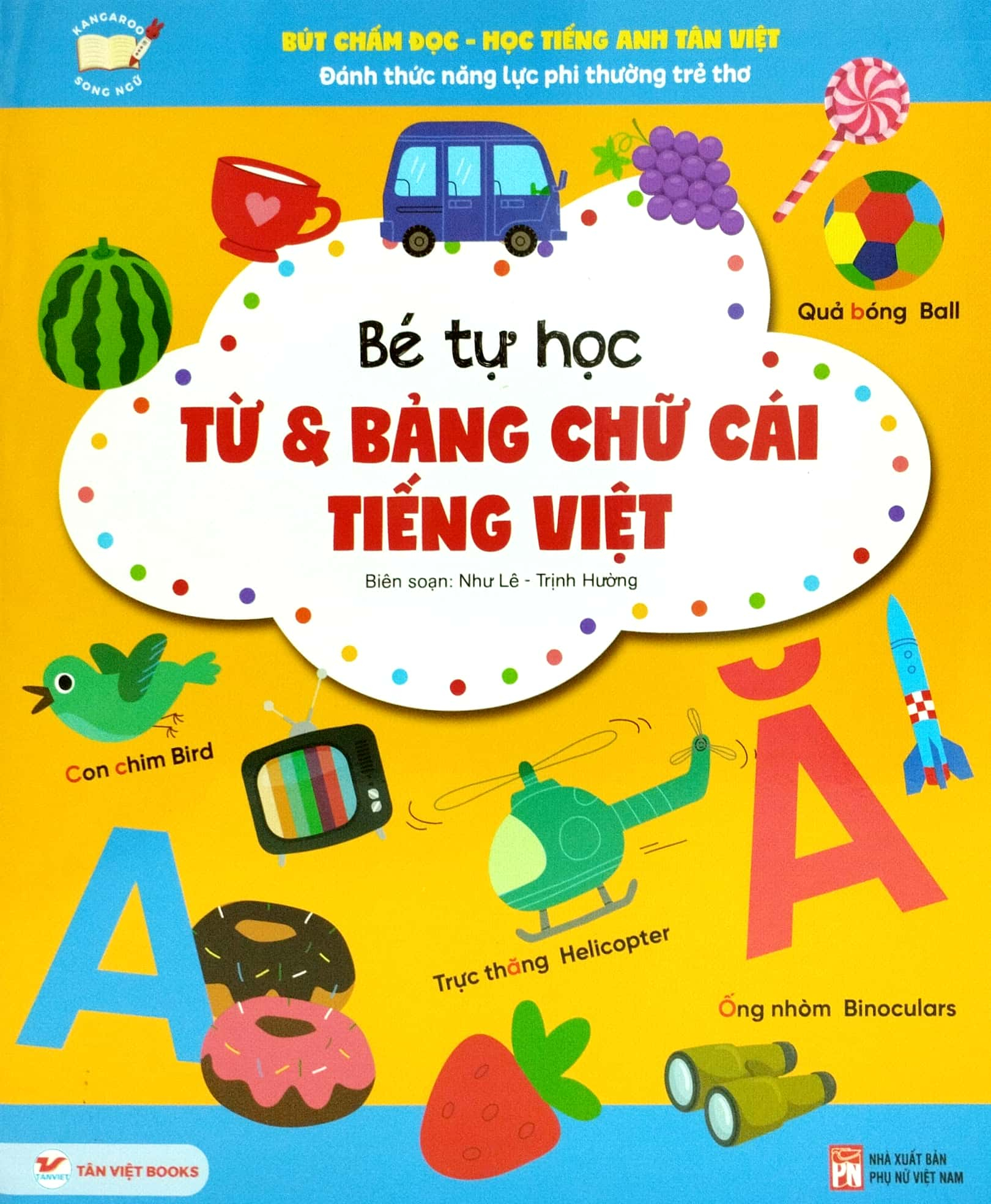 Bộ Bút Chấm Đọc-Học Tiếng Anh - Đánh Thức Năng Lực Phi Thường Từ Trẻ Thơ - Bút Hình Hổ (Dành Cho Trẻ Từ 0 Đến 10 Tuổi) - Ảnh 8
