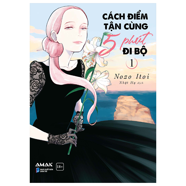 Bộ Cách Điểm Tận Cùng 5 Phút Đi Bộ - Tập 1