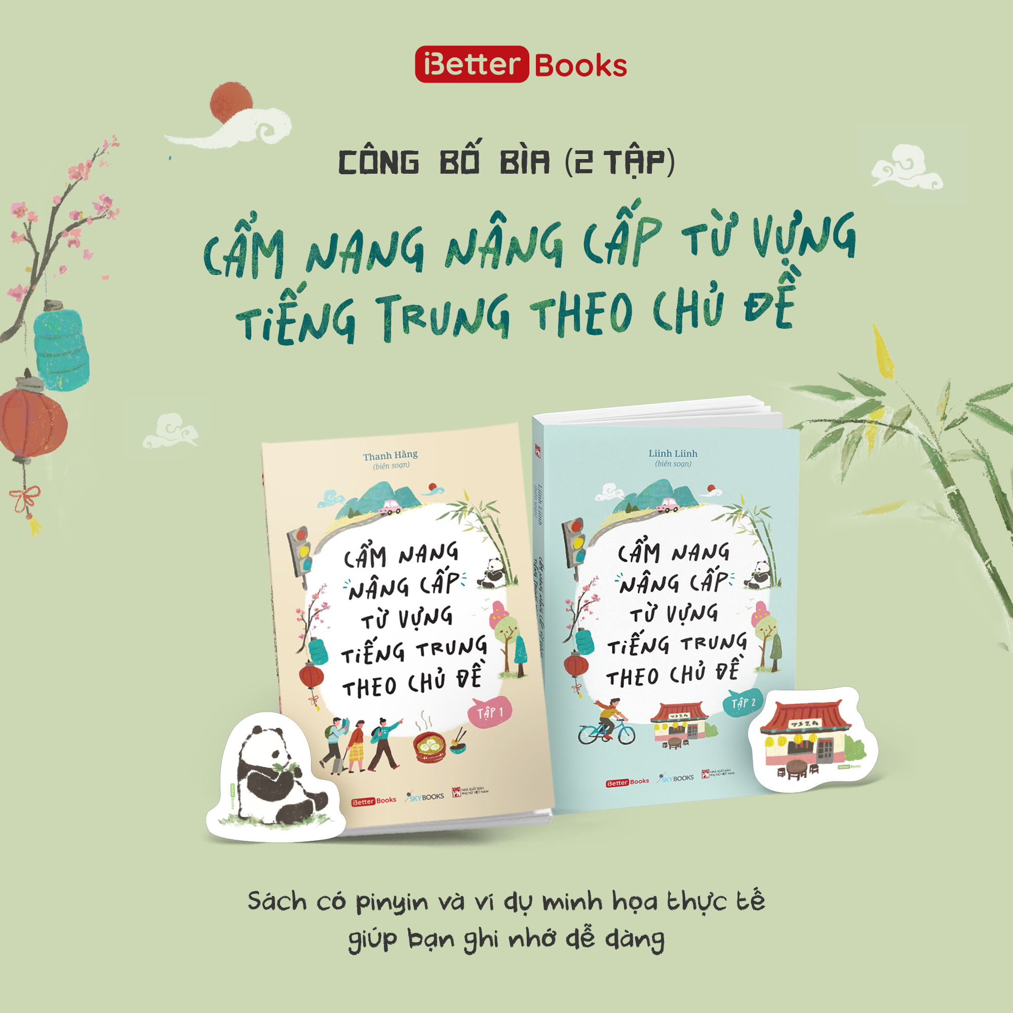 Bộ Cẩm Nang Nâng Cấp Từ Vựng Tiếng Trung Theo Chủ Đề - Tập 1 - Ảnh 6