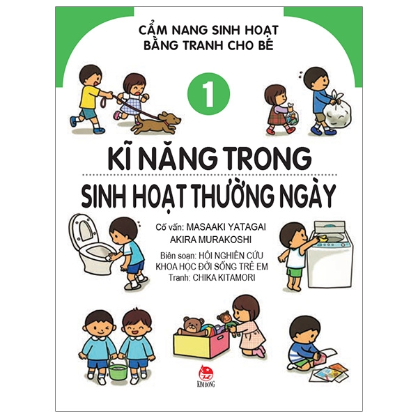 bộ cẩm nang sinh hoạt bằng tranh cho bé tập 1 - kĩ năng sinh hoạt thường ngày (tái bản 2019)