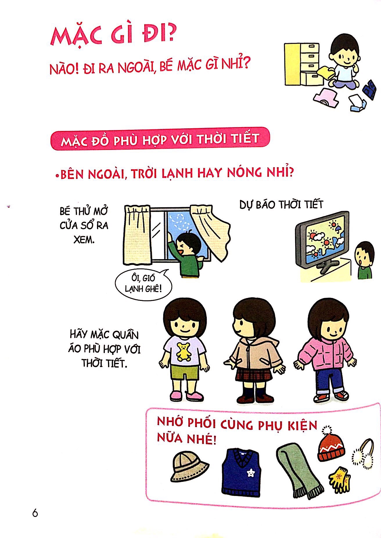 bộ cẩm nang sinh hoạt bằng tranh cho bé tập 3 - kĩ năng đi ra ngoài (tái bản 2019) - Ảnh 7