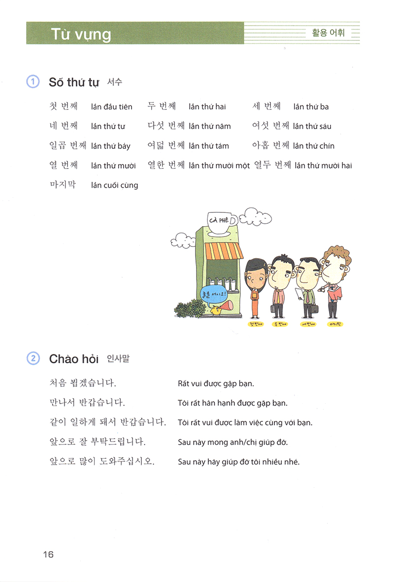 bộ cẩm nang tiếng hàn trong giao tiếp thương mại - tập 2 - Ảnh 27
