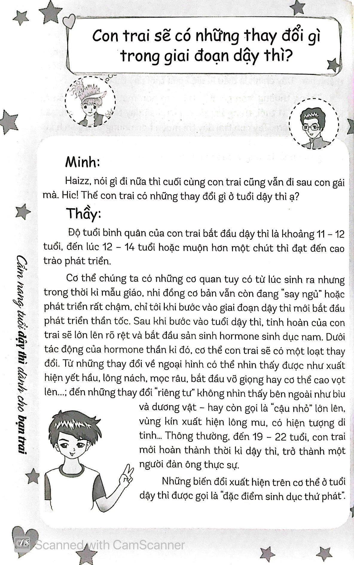 Bộ Cẩm Nang Tuổi Dậy Thì Dành Cho Bạn Trai (Tái Bản 2026) - Ảnh 4