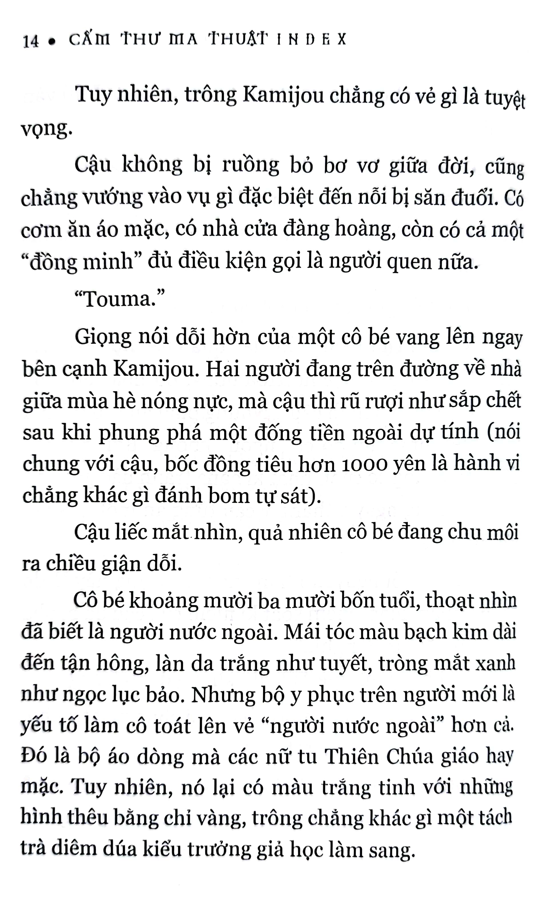 bộ cấm thư ma thuật index - tập 2 - Ảnh 8