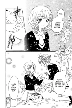 bộ cardcaptor sakura: clear card 5 - Ảnh 10