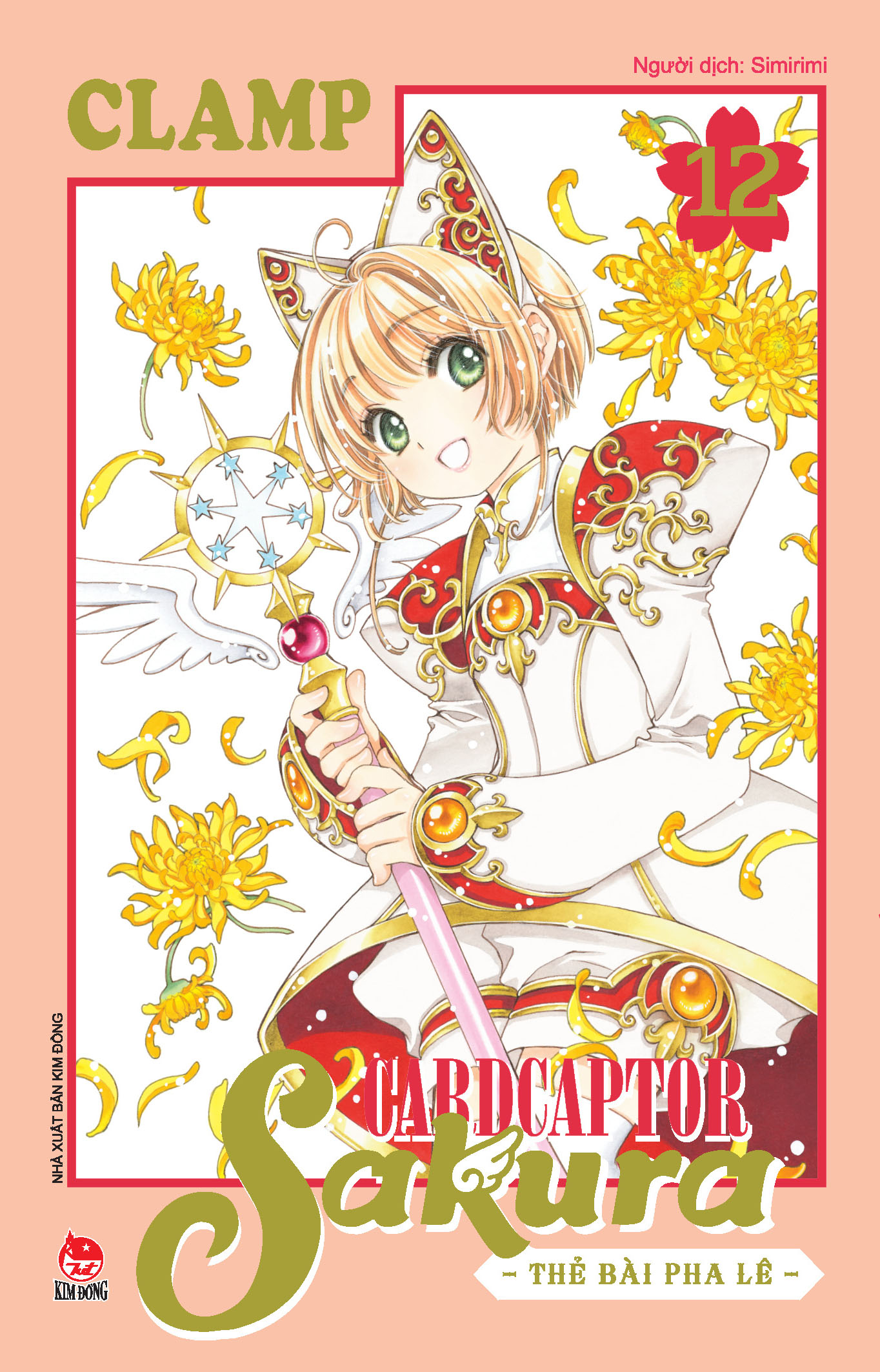 Bộ
						
										
										Cardcaptor Sakura - Thẻ Bài Pha Lê - Tập 12 (Tái Bản 2026) - Ảnh 2