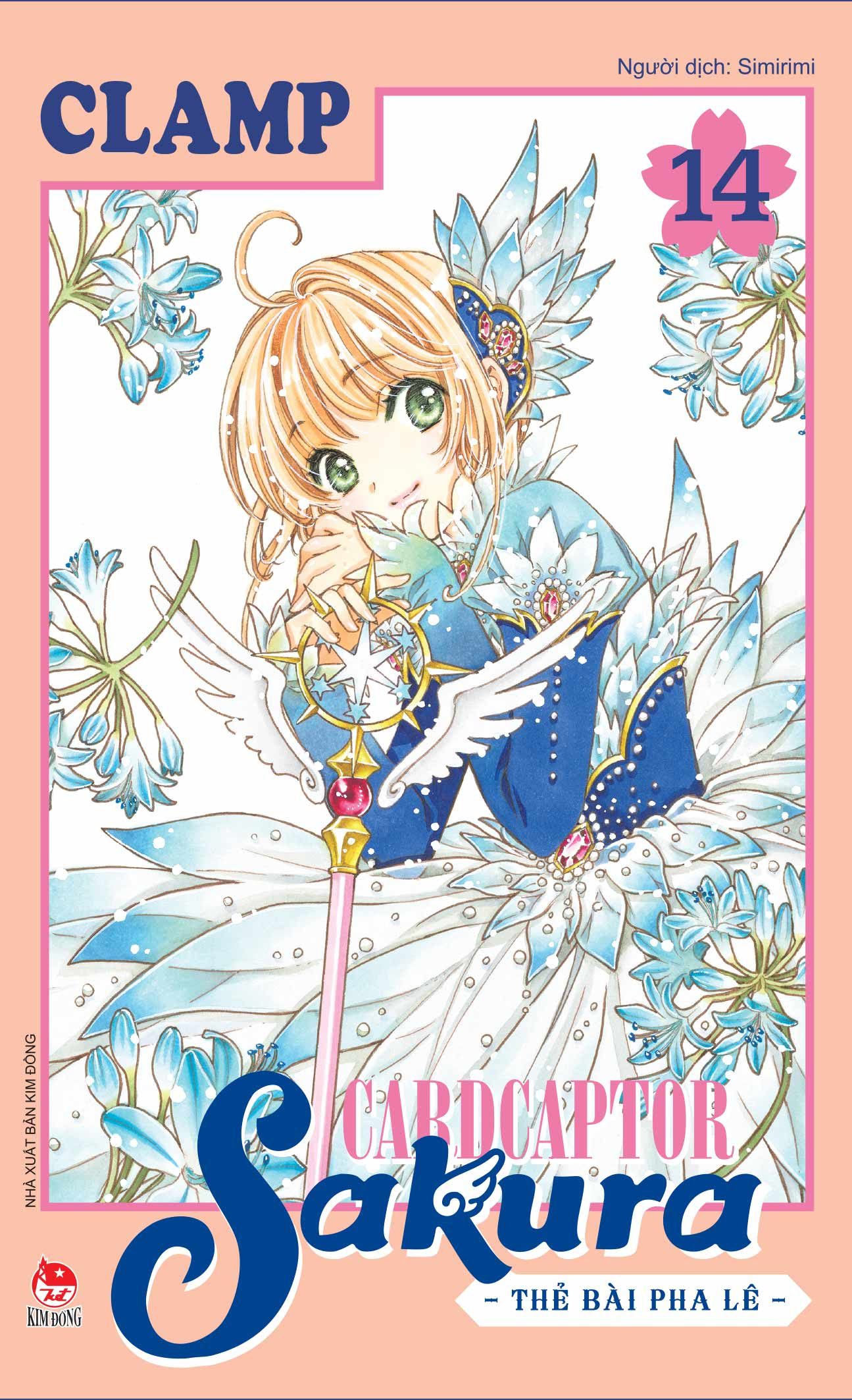 Bộ Cardcaptor Sakura - Thẻ Bài Pha Lê - Tập 14 - Ảnh 2