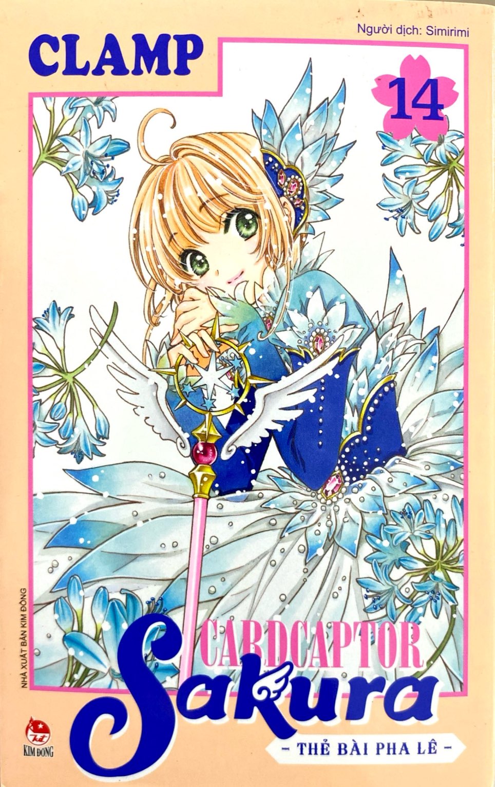 Bộ Cardcaptor Sakura - Thẻ Bài Pha Lê - Tập 14 - Ảnh 3